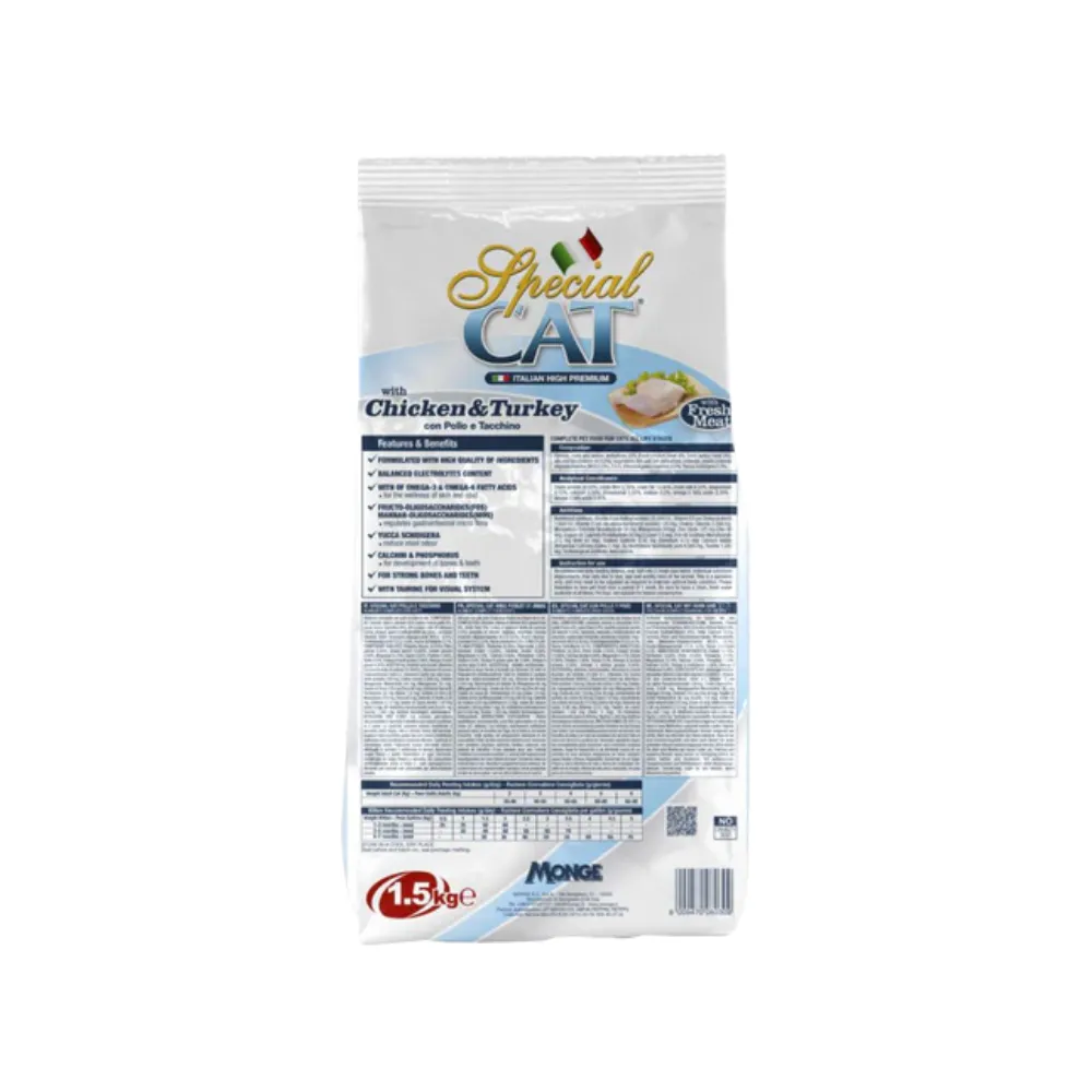 Special Cat All Stages Dry Food - Back.webp
