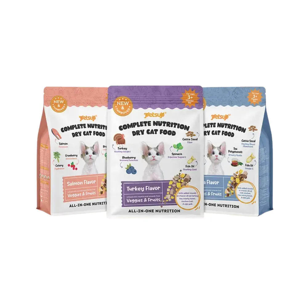 Petsup Complete Nutrition Cat Dry Food 1kg (Tuna)
