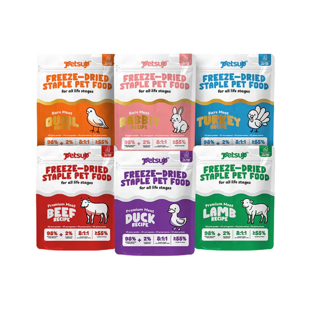 Petsup Freeze-Dried Staple Pet Food 60g (Turkey)