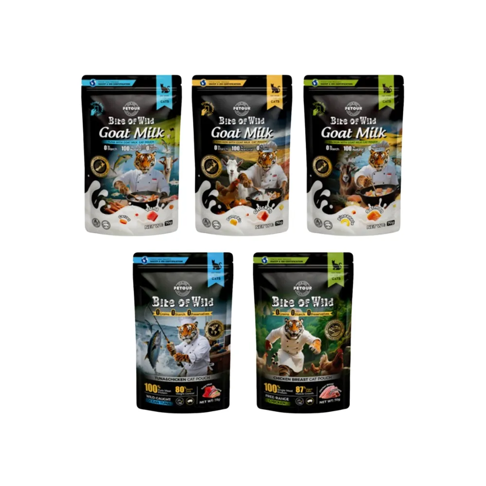 Bite of Wild Cat Wet Food (Pouch) 70g