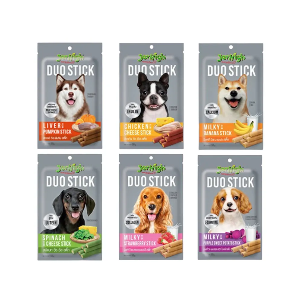 JerHigh Duo Dog Treats 50g (Liver & Pumpkin)