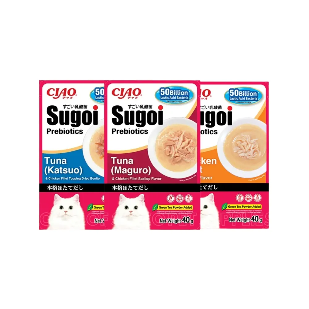 Ciao Sugoi Cat Wet Food (Pouch) 40g
