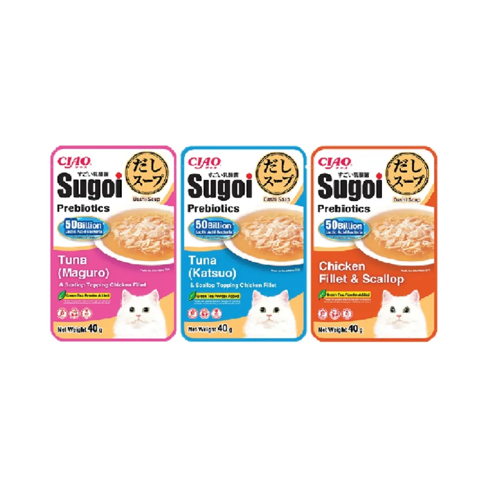 Ciao Sugoi Dashi Soup Cat Wet Food (Pouch) 40g