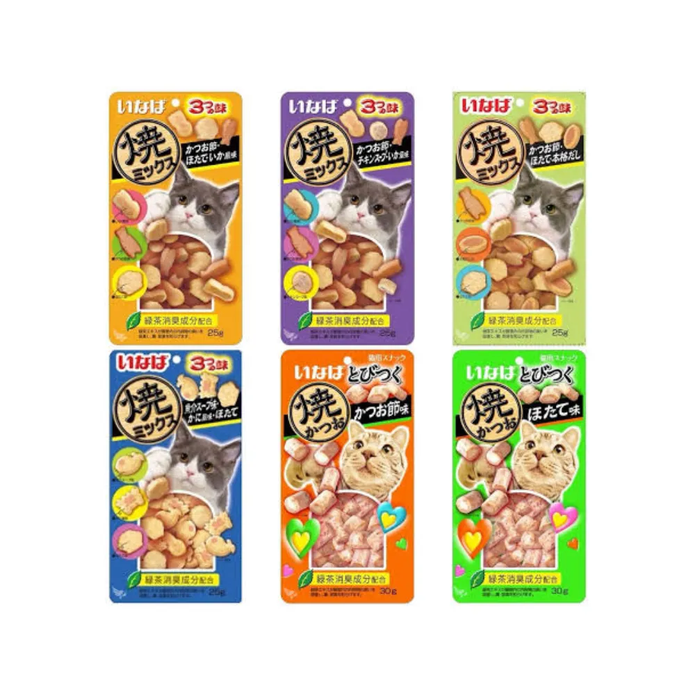Ciao Soft Bits Cat Treats 25g