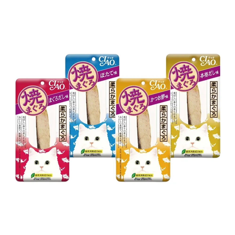 Inaba Roast Tuna Fillet Cat Treat 15g