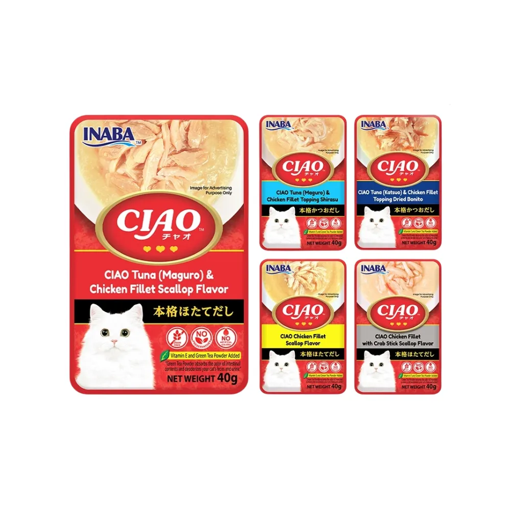 Ciao Creamy Fillet Cat Wet Food (Pouch) 40g