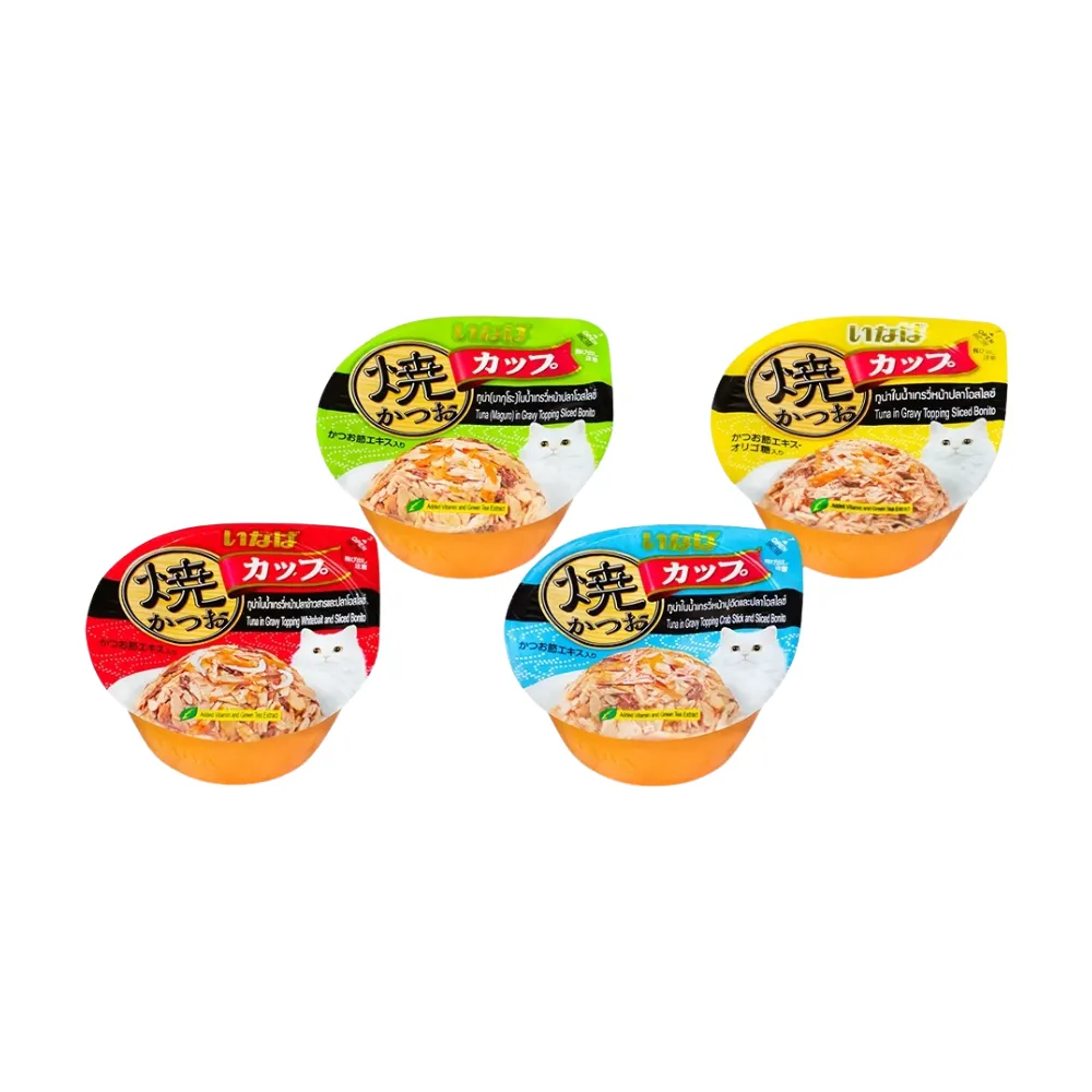 Inaba Gravy Tuna Cat Wet Food Cup 70g