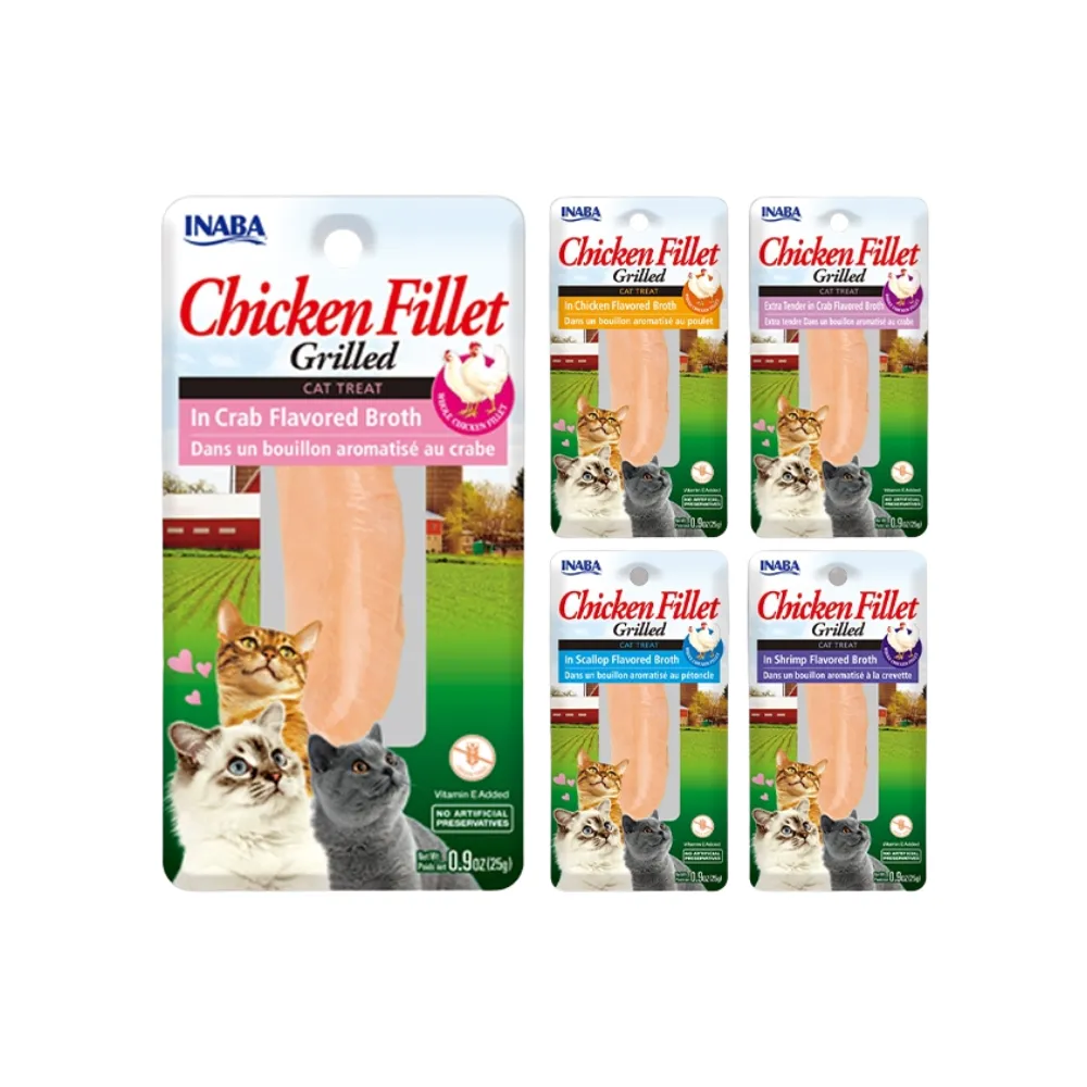 Inaba Chicken Fillet Cat Treat 25g