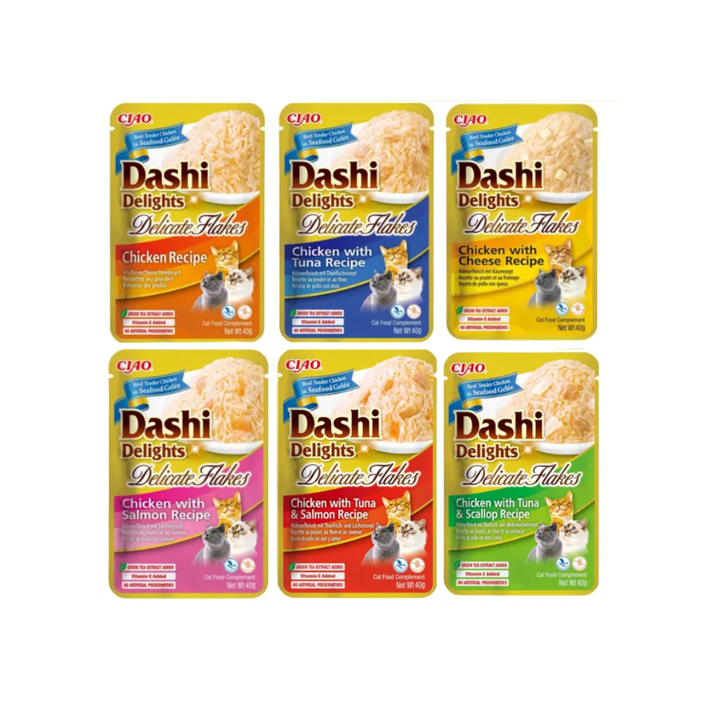 Inaba Dashi Silky Broth Cat Wet Food (Pouch) 40g