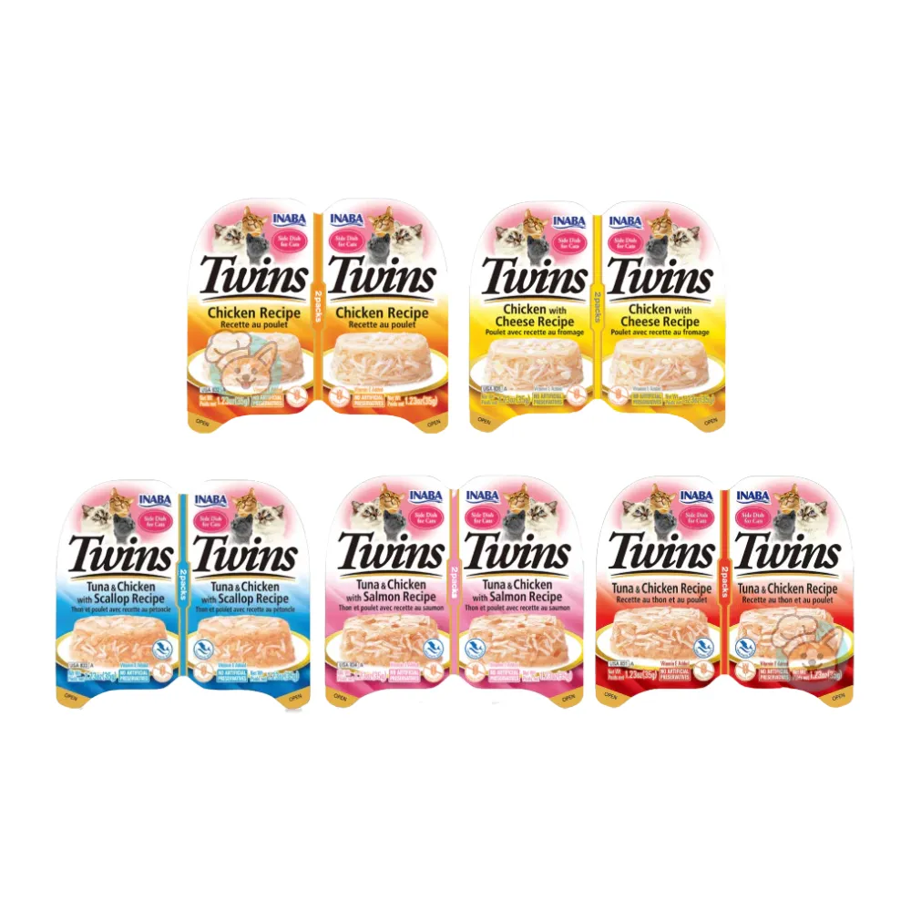 Inaba Twin Cups Dog Wet Food 2 x 35g (Chicken & Vegetables & Beef)