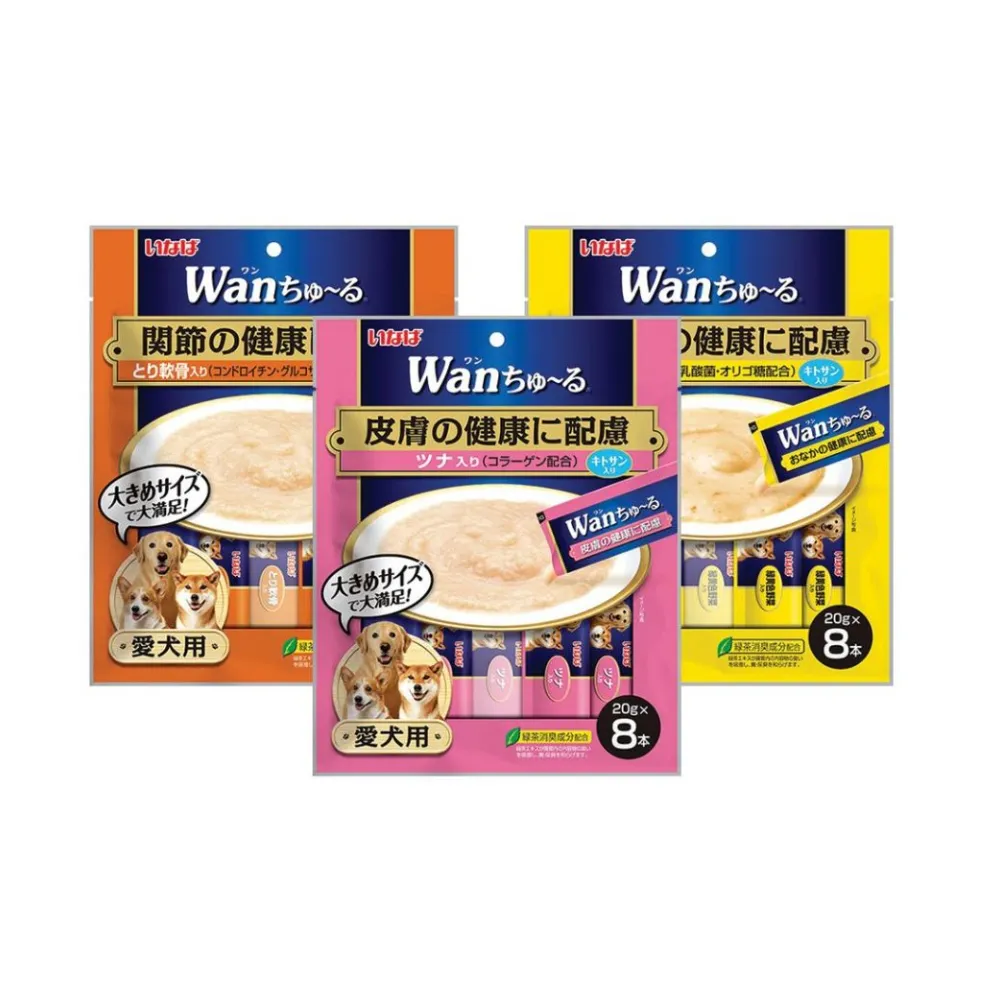 Inaba Wan Churu Dog Treats 8 x 20g