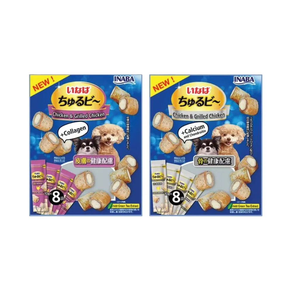 Inaba Churubee Dog Treats 8 x 10g