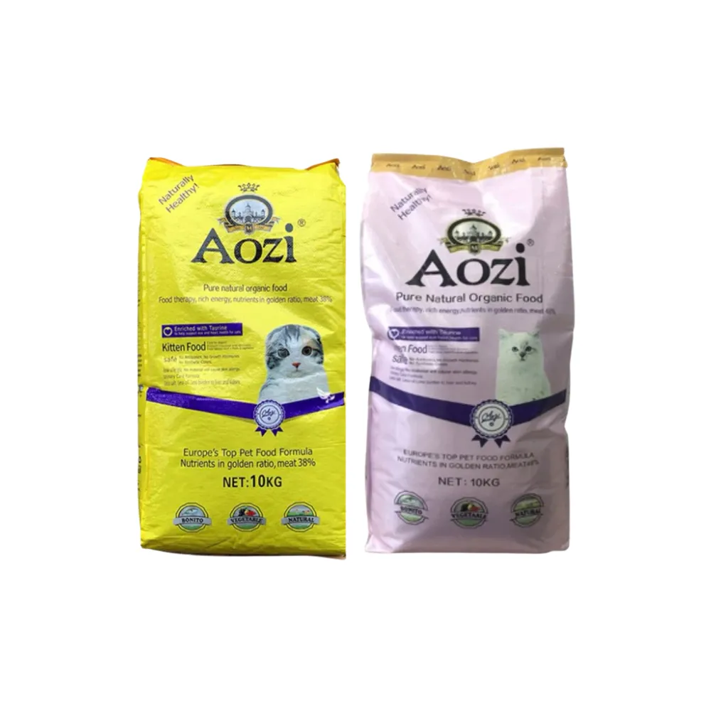 Aozi Kitten Dry Food (Tuna)