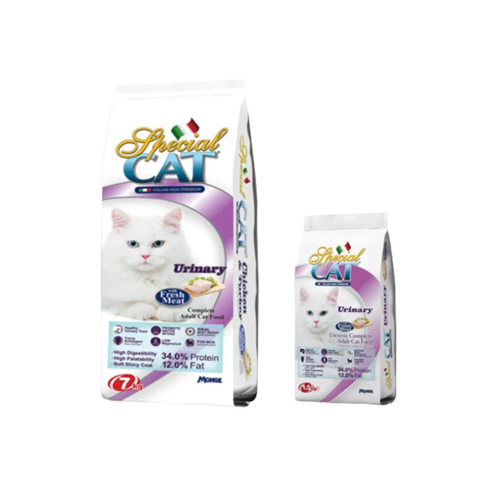 Special Cat Urinary Dry Food (7kg)