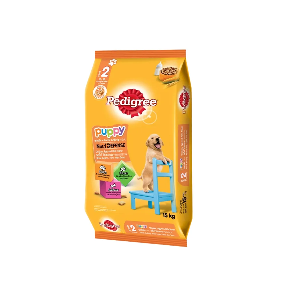 Pedigree Puppy Dry Food (1.3kg)