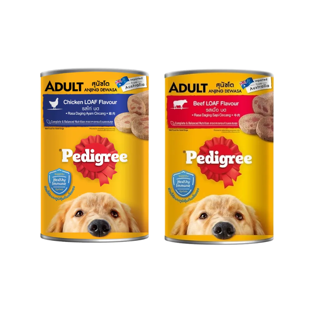 Pedigree Adult Wet Food (Can 1.15kg) (Beef)