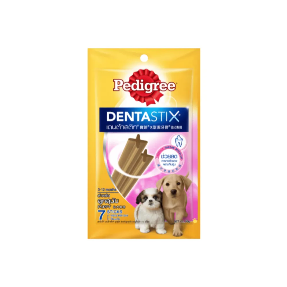 Pedigree Dentastix Puppy