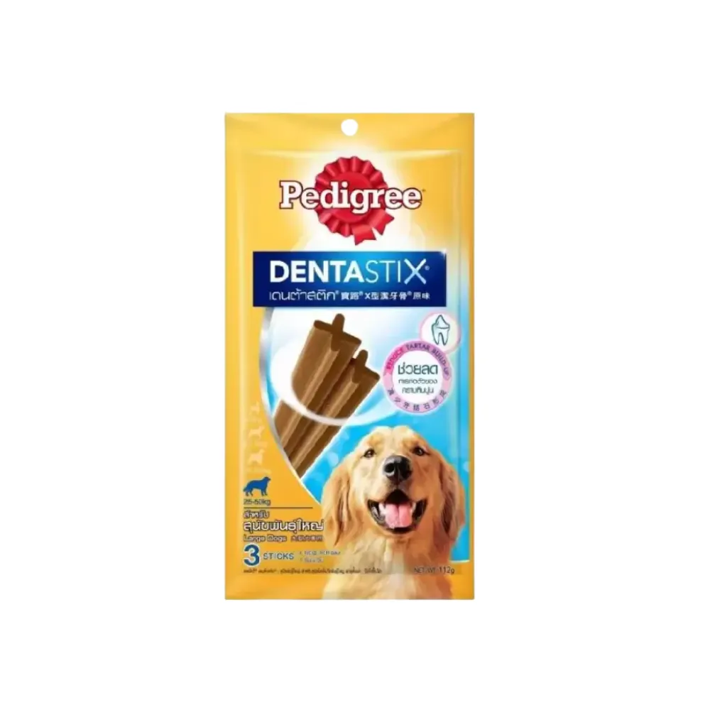 Pedigree Dentastix Large