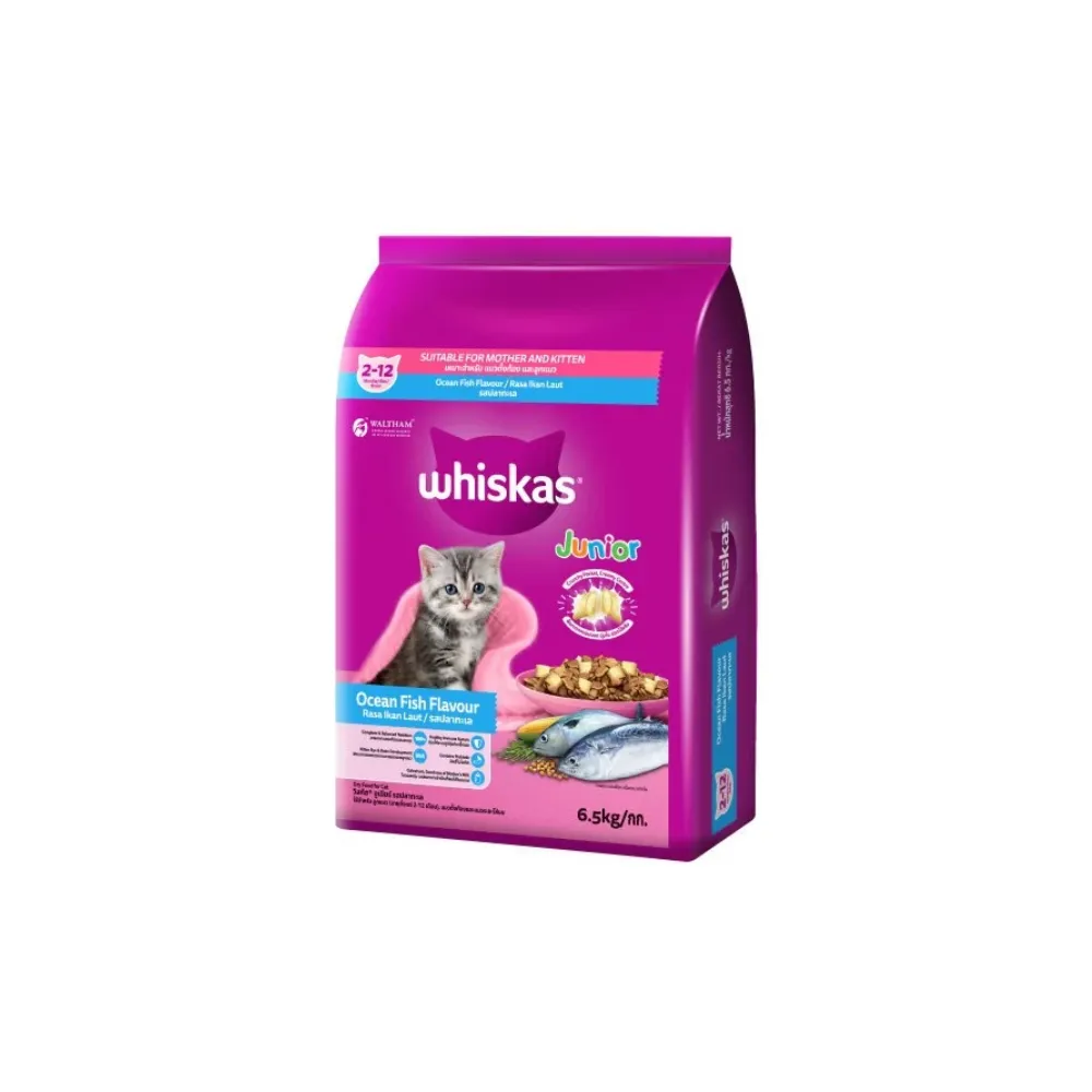 Whiskas Kitten Dry Food