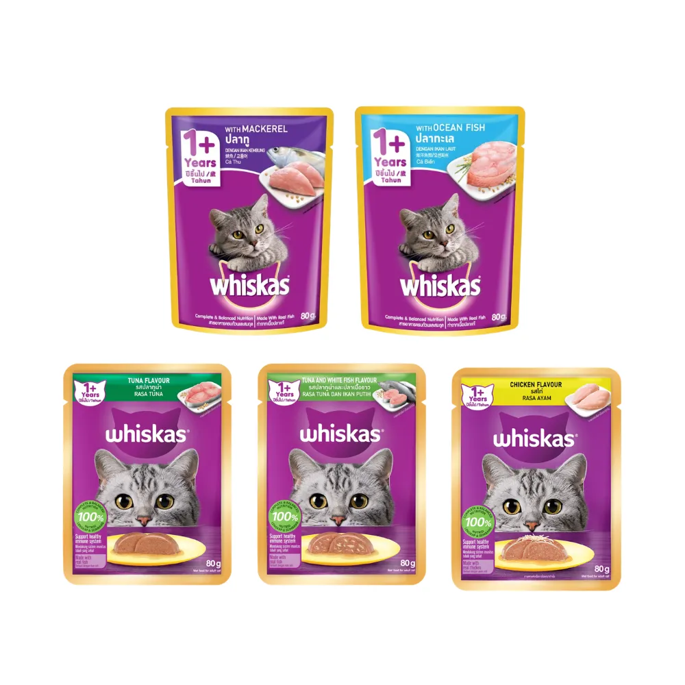 Whiskas Adult Wet Food (Pouch) (Tuna)