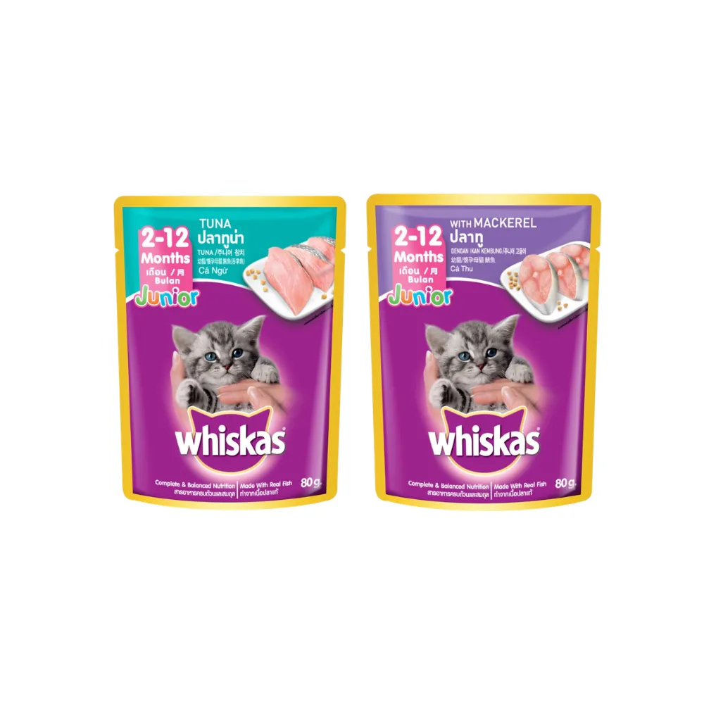 Whiskas Junior Wet Food (Pouch) (Tuna)
