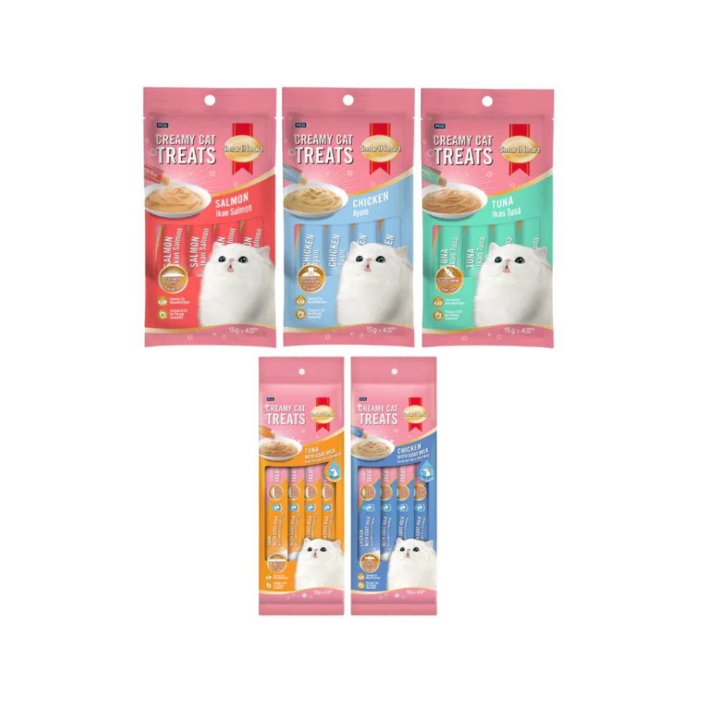SmartHeart Creamy Cat Treats (Tuna)