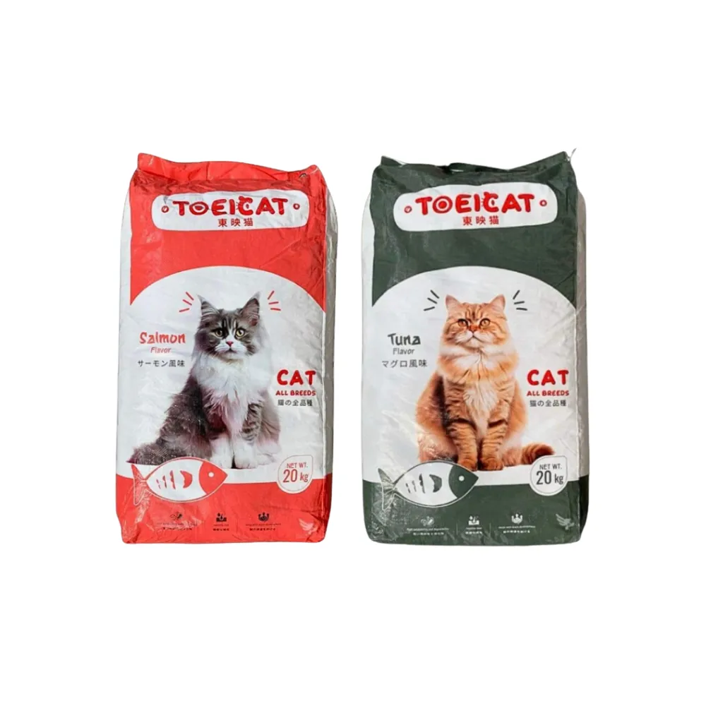 Toei Cat Dry Food (Tuna)