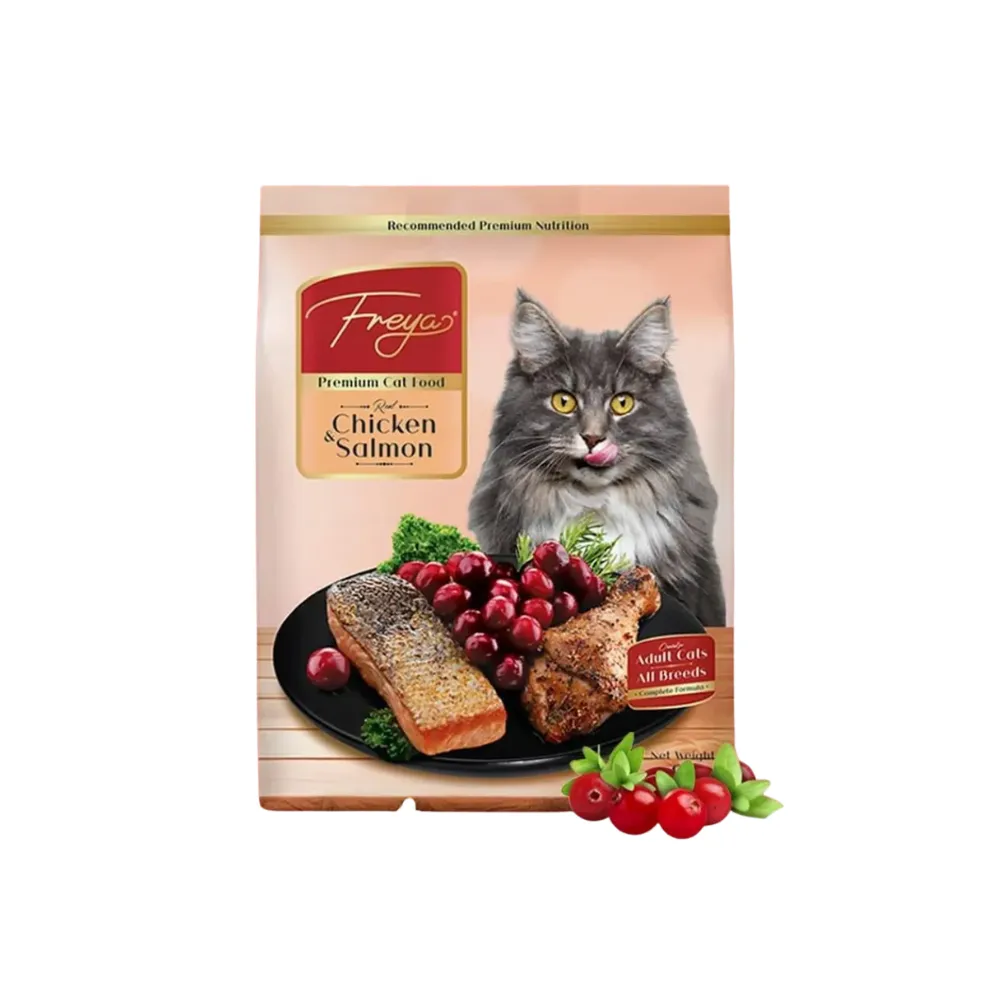 Freya Cat Food (1kg)