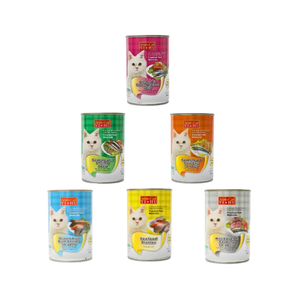 AristoCats Wet Food (Ocean Fish w/ Shrimp)